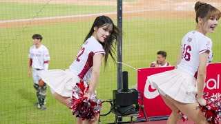 20230504 青埔棒球場 樂天 rakuten girls 李多慧(이다혜 le_dahye) yuri《中場舞 今天有~buscando 多慧怡叡同框真香~這走位真是太好了!》