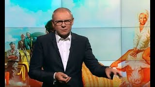 Территория заблуждений с Игорем Прокопенко - Выпуск 214 (07.07.2018)