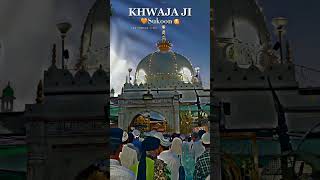 kgn khawaja garib Nawaz 4k status