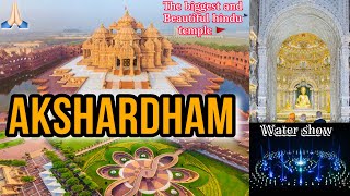 Akshardham Temple Delhi || Akshardham Mandir 🛕🚩🚩 || Biggest Hindu Temple || Akshardham