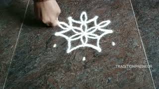 Day 5 of Margazhi | Margashira Muggu | 5 to 3 dots Simple Rangoli | #Traditionpreneur