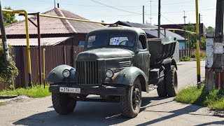 Покатушки на ЗИЛ-ММЗ-585 "Захар Захарыче". / Old Soviet dump truck ZIL-585 (ZIL-164).