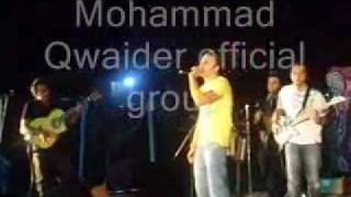 3. Mohammad Qwaider, his song: enshallah mwaffa2, Jordan Festival 2009 - Madaba محمد قويدر