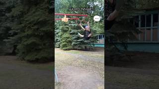 #а4 #юмор #dance #shortsyoutube #tiktok #cheersport #чирспорт #прикол #fyr #рекомендации