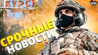 Россияне ПОСЛАЛИ Путина: воевать некому! Экономике РФ конец. Новые Леопарды для ВСУ / Важное 17.09