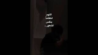 ستوري انستا حزين ،