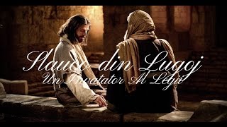 Slauco din Lugoj - Un Invatator Al Legii (Vol. 11) [2017]