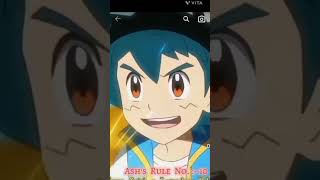 Pokemon edit