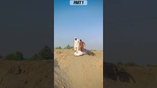 (Part 1) Khayi Me Kion Pehnka…!😰 || Wait For Last Part || #short #rdaffan #teamaffan #shorts #viral