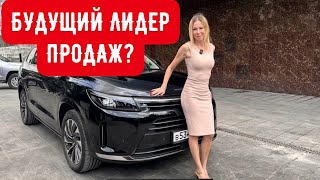 ВМЕСТО ЛИСЯНГ, но ОФИЦИАЛЬНО. РЕАЛЬНЫЙ ЛИ КОНКУРЕНТ?