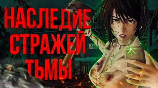 Подробный сюжет DreadOut 2 | Легенды и призраки Индонезии | Идеальный сиквел?