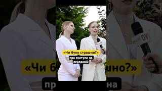 Анна Марія про виступи на передовій #україна #ukraine #аннамарія #annamaria #зсу