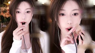 ASMR Mouth Sounds ~ XiaoYu ASMR - 2024-01-29