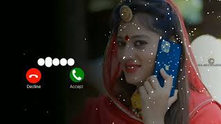 New Rajasthani ringtone 🎶