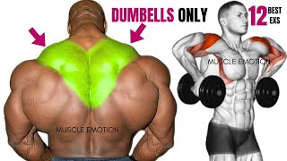 TRAPS WORKOUT- 8 best exercises with dumbbells only at home