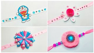 4 Easy and Beautiful Rakhi making competition ideas | How to make rakhi | DIY Rakhi making 2024