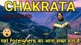 Chakrata Uttarakhand | Beautiful hill station near Mussoorie | Travel Guide Chakrata |