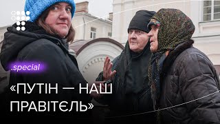 «Ви — служитель диявола». Коли з Почаївської лаври виселять УПЦ МП  / hromadske