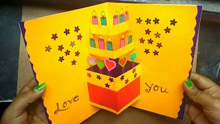 How to make Birthday card| Handmade Birthday Card Making| DIY Gift|ArtHolic KM