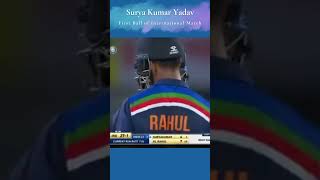 Surya Kumar Yadav First International Ball | T20 Match | 18th March 2021