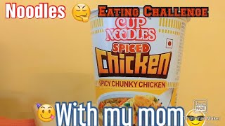 Noodles Eating Challenge With My Mom. This is my first vlog. guyzz Plz support me🥹