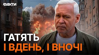 Є П*СТРАЖДАЛІ, 18 БУДИНКІВ ПОШКОДЖЕНО 🛑 У Харкові ТРИВАЄ ЛІКВІДАЦІЯ наслідків атаки РФ 21.09.2024