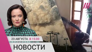 Захват заложников в ИК-19. ВСУ штурмуют колонию, где расположились военные. Пожар на курорте Домбай