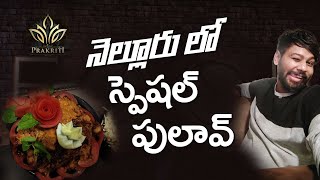 best restaurants vlog in telugu | nellore | new restaurant by sai vlog #saivlogs #foodvlogintelugu