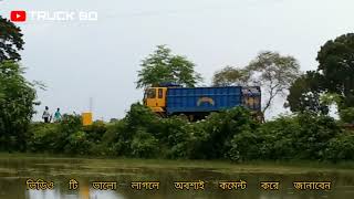 Bangladesh Truck video part:-6 | TATA 1615 Ex2 | Running Truck video on Bangladesh Road | 🚛🚛