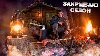 ЗЕМЛЯНКА У РЕКИ | КРОЛИК НА ВЕРТЕЛЕ | ДЕЛАЮ ПРОРУБЬ | НАШЕЛ БРОШЕННУЮ ЗЕМЛЯНКУ | WI-FI В ЗЕМЛЯНКЕ