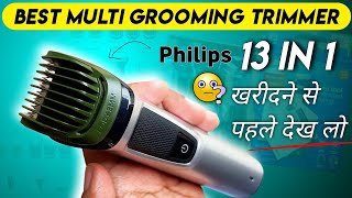 Best Multi Grooming Trimmer for Men - PHILLIPS MG7715/15 || Best Trimmer for Men || All in one #2023