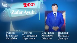 Зафар Аюби Топ 12 Сурудхои раксиву чазоб Танхо бахри шумо