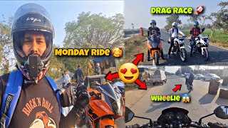 Ktm rc 200 vs Yamaha r15m drag race and Tvs raider  @TheUK07Rider