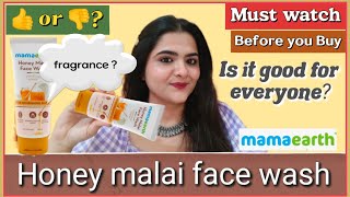 Mamaearth Honey malai face wash review || mamaearth face wash review new launch || Honest review