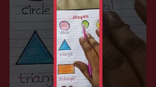 shapes name #ytshorts #trending #youtubeshorts #drawing #art #shapes #shape