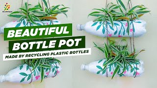 Beautiful DIY Planter || Made from Plastic Bottles || Step by step tutorial || DIY with Sayan