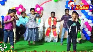 Latest Telugu Christmas Song 2024 | Dance Videos | Christmas Song 2024 - 2025