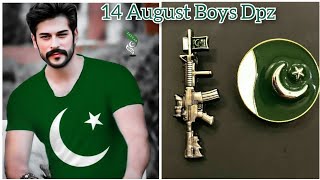 Attitude Boys Dpz For 14 August | 14 August Latest Dpz For Decent Personality Boys 👉2024