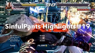 SinfulPants Tekken 7 Heihachi Online Highlights #19