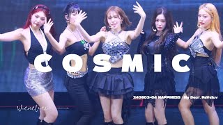 [4K fancam] 240802 - 04 레드벨벳 Redvelvet 10주년 FANCON 팬콘서트 웬디 WENDY 직캠 - Cosmic