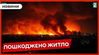 😭ЖАХЛИВИЙ ОБСТРІЛ ХАРКІВЩИНИ: окупанти вбили цивільного чоловіка