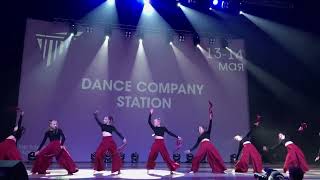 Dance company station