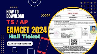 TS / AP  EAMCET 2024 Hall Ticket Download | EAPCET | Download hall ticket