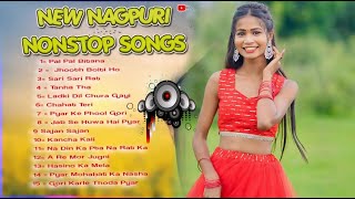 #New Nagpuri Nonstop Song 2024 | Singer Kumar Pritam / Suman Gupta Pagal Dil #song #dance #nagpuri