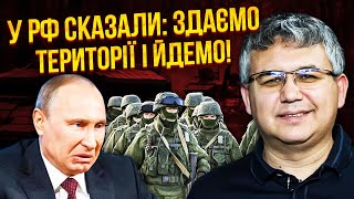 ГАЛЛЯМОВ: НА ПУТІНА НАКРИЧАЛИ! «Віддай Україні землі!» Починається РЕВОЛЮЦІЯ. Сі відібрав міста у РФ