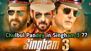 Singham Again: Chulbul Pandey CAMEO CONFIRMED