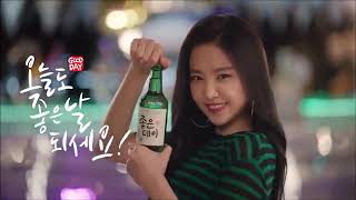 [ A PINK • 孙娜恩 ] “好日子”烧酒CF  好魔性的舞蹈，简直收不住了!!!