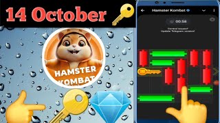 14  October Mini Game 100% Easily Solved Today | Hamster Kombat Mini Game 14 October 🔥🔑💎👈