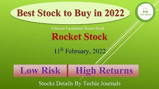 Best Stocks to Buy Now in 2022 🔥 Multibagger Stocks 2022 ✅ Best Shares to Buy Now ✅ Best Shares