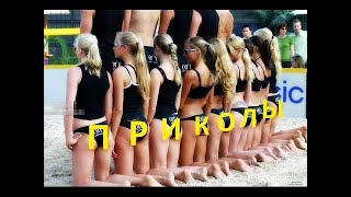 Лучшие ПРИКОЛЫ 2024 Я РЖАЛ ДО СЛЕЗ 😂30 Минут ОТБОРНЫХ Русских приколов АПРЕЛЬ 2024 Смешные видео #25